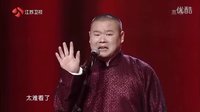 给我个机会