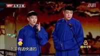 你针对我
