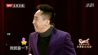 我说说 你听听下载