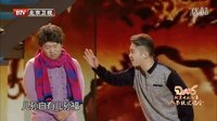 公园相亲下载