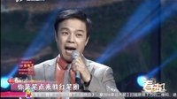 豫剧《朝阳沟》 贾文龙下载