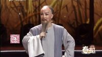 晋剧《于成龙》 谢涛下载