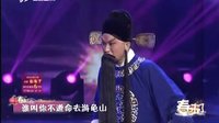 蝴蝶杯 计晨下载