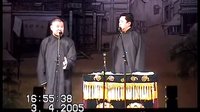 《卖吊票》郭德纲 于谦2016精选相声