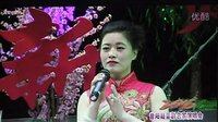 晋剧《芦花》韩丽华