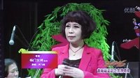 晋剧《杨门女将》闫飞喻
