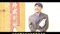 民间小调乡巴佬采野花：B