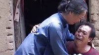 民间小调为娘治病去卖血 ：2