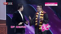 笑动 160213