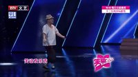 笑动 160212