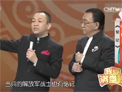惦记