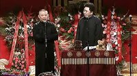 《于谦的情史》郭德纲 于谦2016精选相声