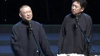 《于谦的故乡》郭德纲 于谦2016精选相声
