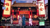 四大才子下载