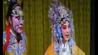 晋剧《金水桥》全本《上》刘建平