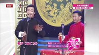 笑动 160215