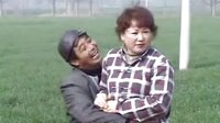 民间小调姐夫赚钱养小姨：2