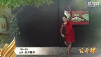 《听一听》
