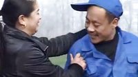 民间小调 姐夫赚钱养小姨 ：下集