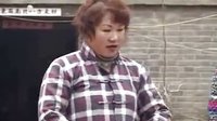 民间小调 姐夫赚钱养小姨 ：上集