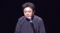 《听的蛋疼》郭德纲 于谦2016精选相声