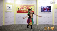 《天下最美的草原》 元宵节特辑