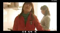民间小调两个女人夸女婿：2