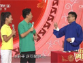 新报菜名下载
