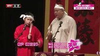笑动 160219