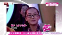 笑动 160220