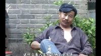 民间小调娶媳妇送小姨：1