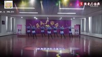 美久广场舞--大张伟励志歌曲《奋斗》原创附