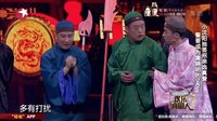 喜从天降下载