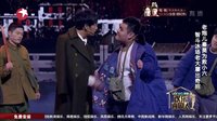 老炮儿前传下载