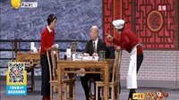 家的味道下载