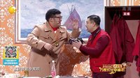 欧突欧奇遇