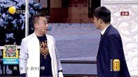 一房二主