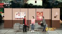 康庄趣事儿下载
