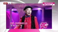 笑动 160223