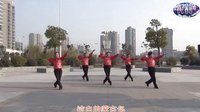 《蒙古包》神韵广场舞男子队原创舞.附;口令