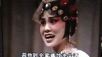 晋剧《潘金莲》