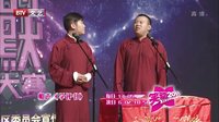 笑动 160224