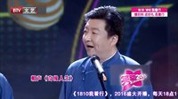 笑动 160225
