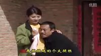 民间小调寡妇骂村长：02