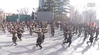 情系陶然 师生共舞—北京水兵舞第二套现场