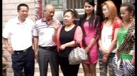 民间小调闺女就是摇钱树：2