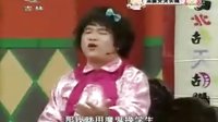 孙小宝二人转忽悠姐妹花