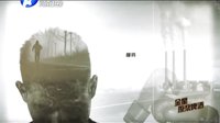 武林风 160228