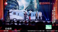 王牌对大牌下载