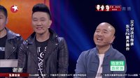 排练下载